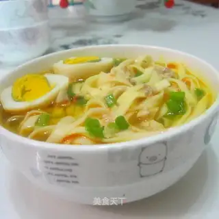 It's pasta