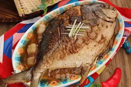 Red-burned goldfish