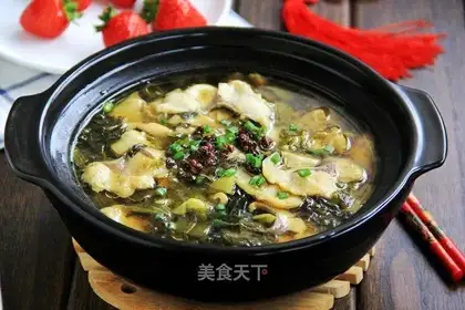 Sourfish