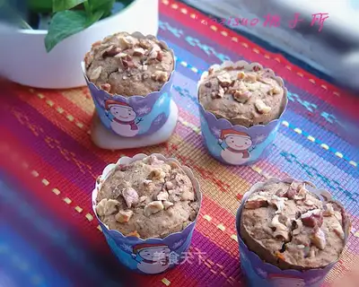 Peach and pecan