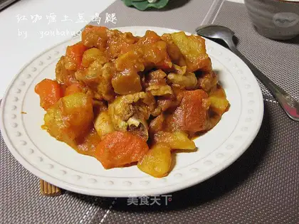 Red curry potatoes and chicken legs