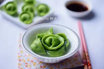 Spinach dumplings