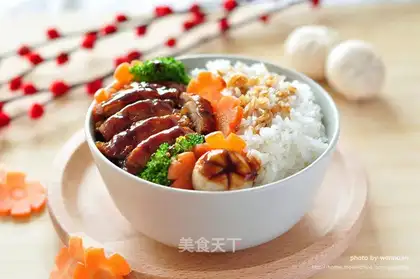 I'll cook chicken