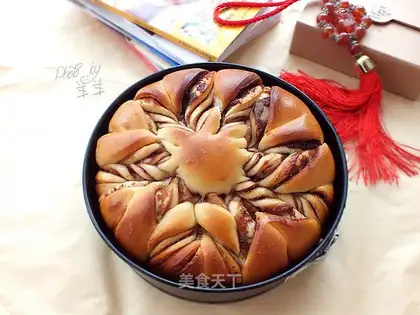 Chocolate bread