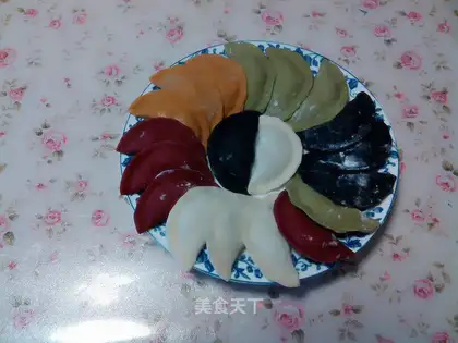 Invisible dumplings
