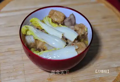 Sweet and happy stew