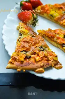 Fish cucumber pizza