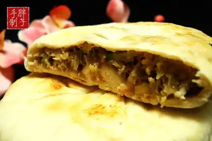 Carrot pork pie