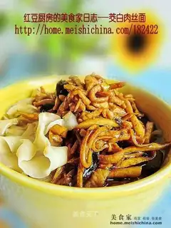Rice bamboo shredded pork noodles