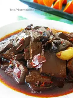 Spicy blood curd