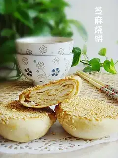 Sesame sesame seed cake