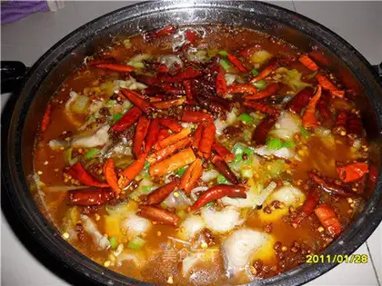 Honghuo Boiled Fish