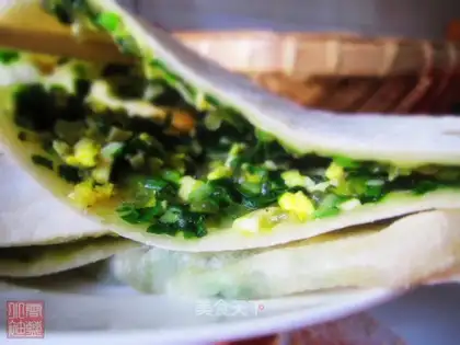 Leek egg box