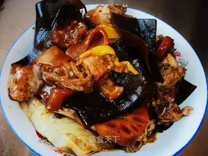 crispy pot