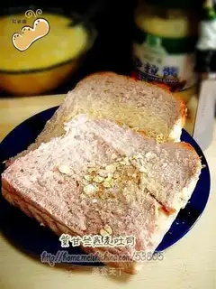 Purple Ganlan Yanmai Toast