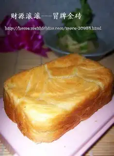 Golden Brick Bread