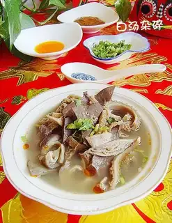 white soup chop suey