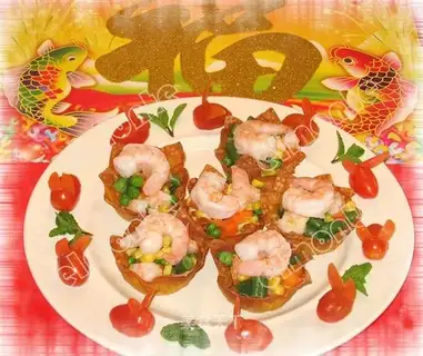 Shrimp Ruyi Cup