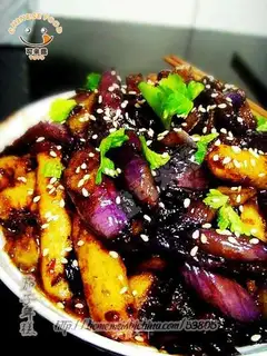 Eggplant rice cake