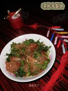 Jellyfish head with cold salad