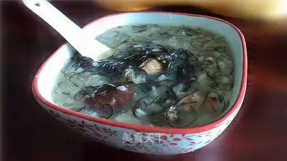 Fortune Haoshi porridge