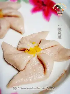 Ziganlan steamed buns