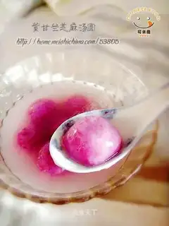 Purple sesame dumplings