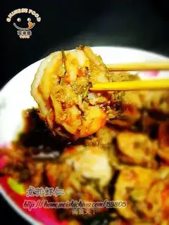 Longjing shrimp