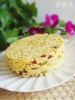 saqima