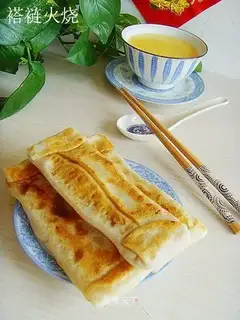 Dali Huoshao
