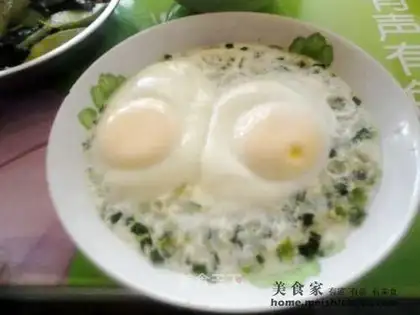 Steamed eggs with meat pie