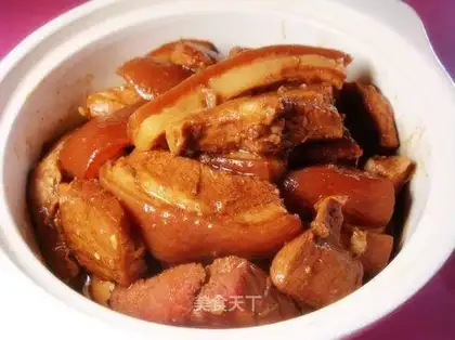 bazi meat