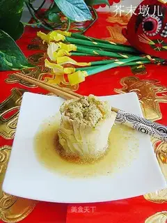 Mustard Duner