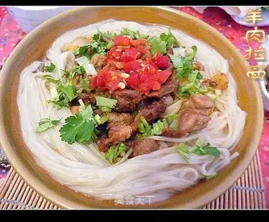 Mutton ramen