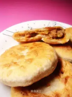 Pork sesame cakes