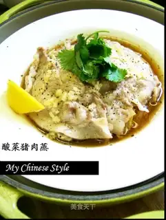 Steamed Chinese cabbage and pork