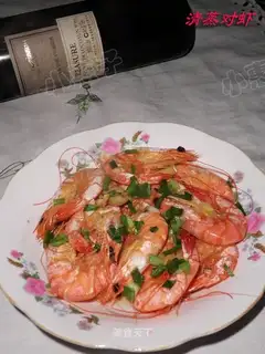 Steamed prawns