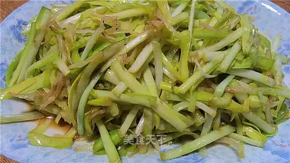 whitebait and leek yellow