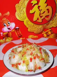 Pepper fragrant sour and spicy cabbage