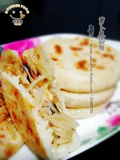 shredded radish pie