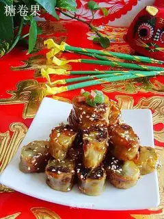 sugar roll fruit