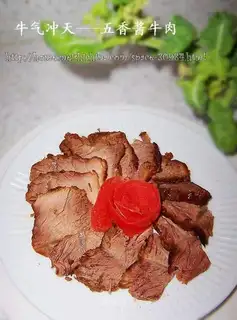 Spiced beef in sauce