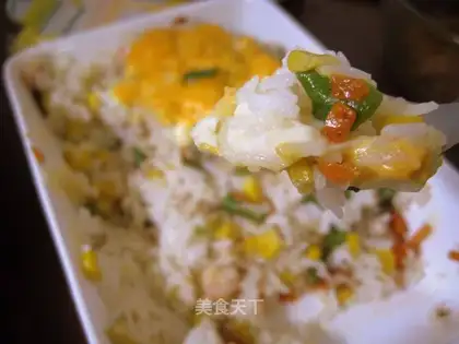Colorful shrimp rice