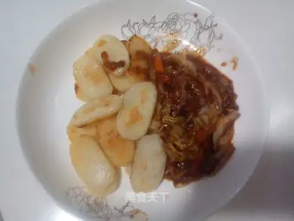 Black pepper rice cake