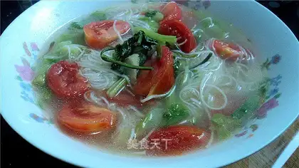 Healthy vegetarian noodle soup