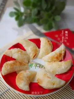 Microwave apple crisp