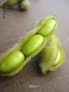 Spiced edamame