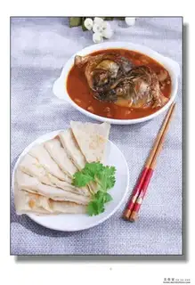 fish head bubble cake