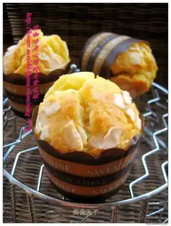Yogurt raisin muffin