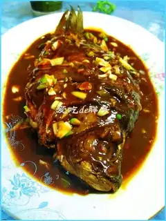 Sweet and sour carp